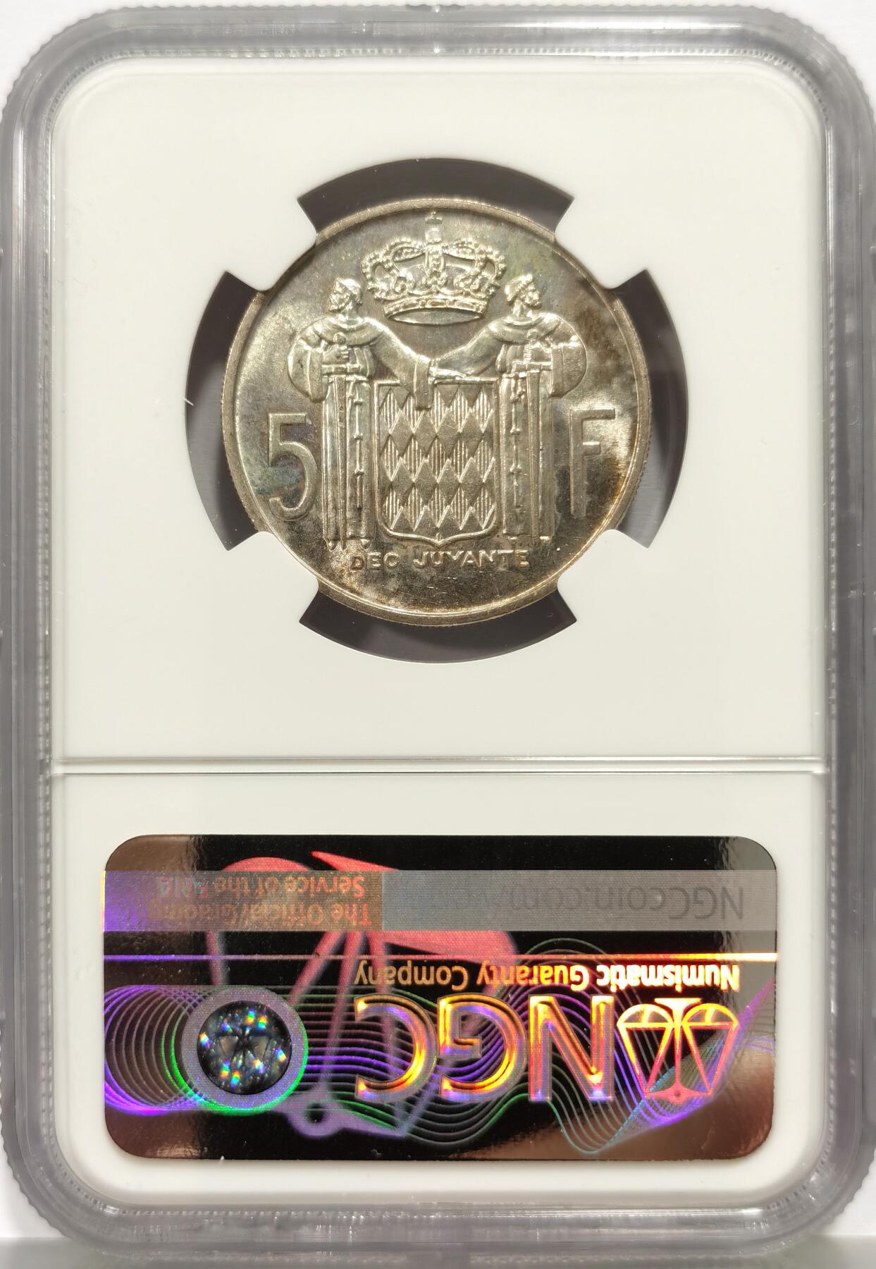 博洋堂世界钱币拍卖第165期（全场包邮） NGC MS62 摩纳哥1960年5法郎银币，五彩转光，非常少见的品种，发行量仅12.5w枚。