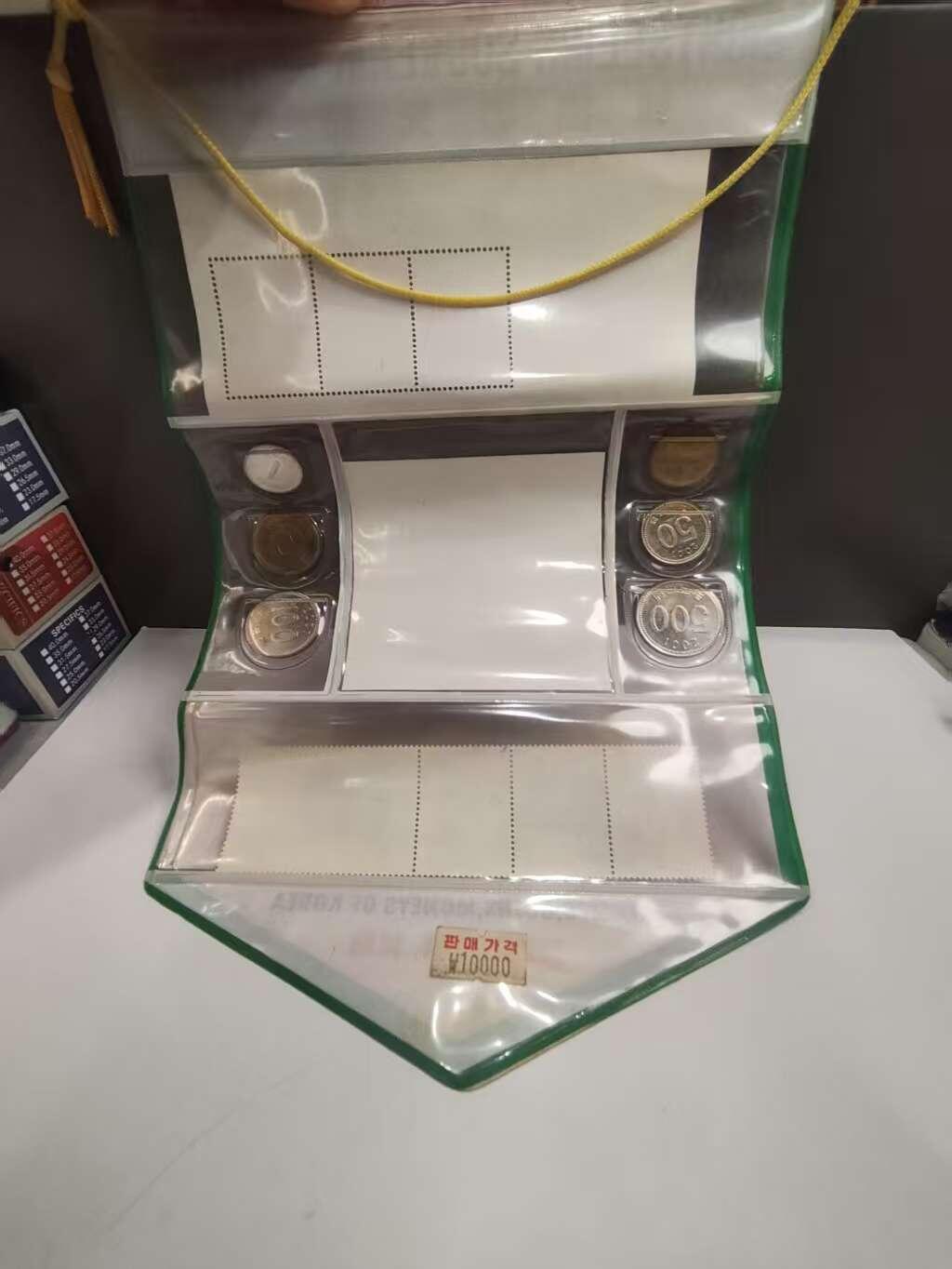 G&W世界散币，银币处理专场（第46场） 韩国2001年旅游币