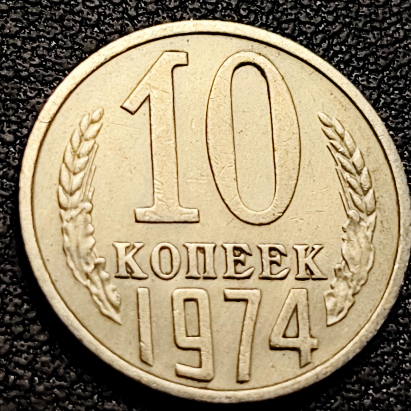 泉币菌-第212场-拍品多 请提前出价（工作最近较忙 发货不及时，望理解） 。