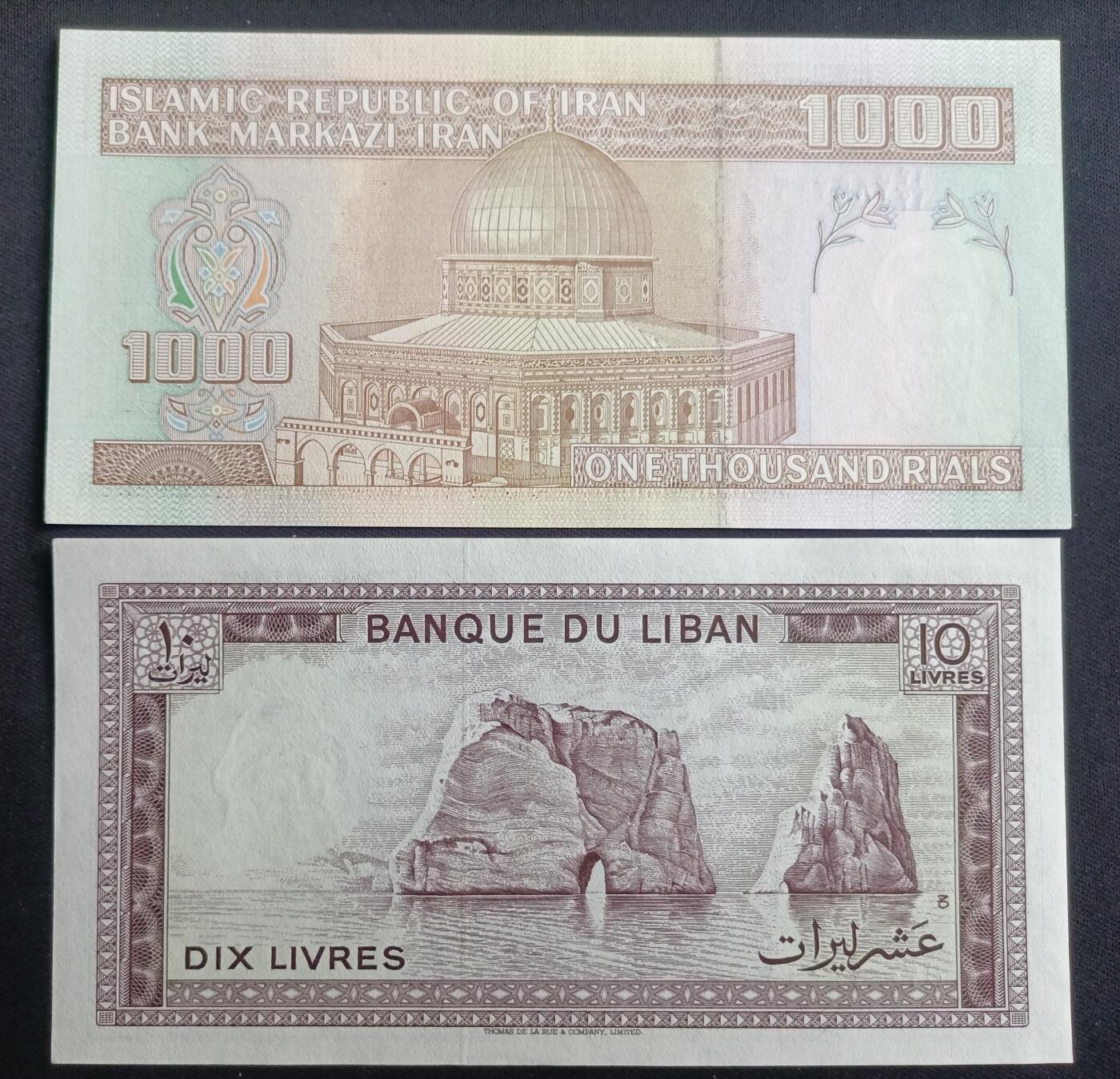 【游宝拍卖】丙午马年第13期