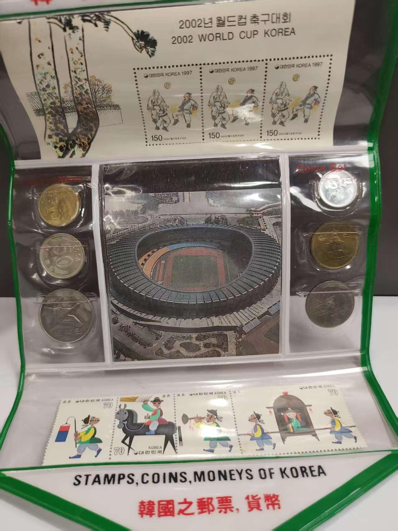 G&W世界散币，银币处理专场（第46场） 韩国2000年旅游币