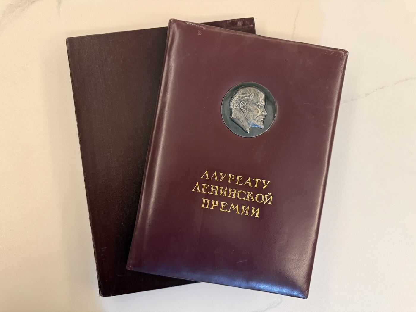 【涛泉堂】第40期（3月22日）勋奖章徽章专场拍卖