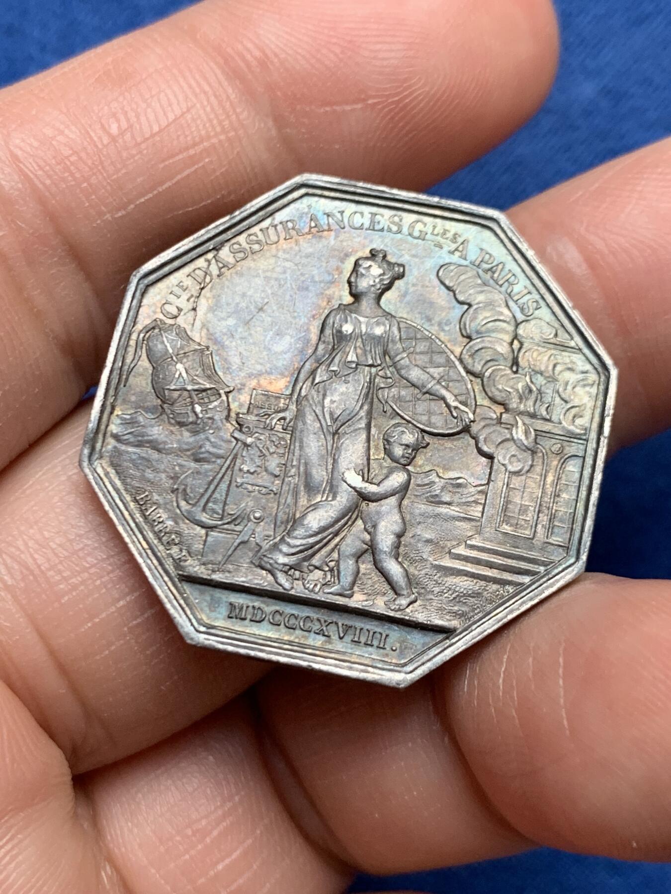 《竞宝斋》第472场 周日，周一，周二 3场连拍 （全场包邮）欢迎送拍