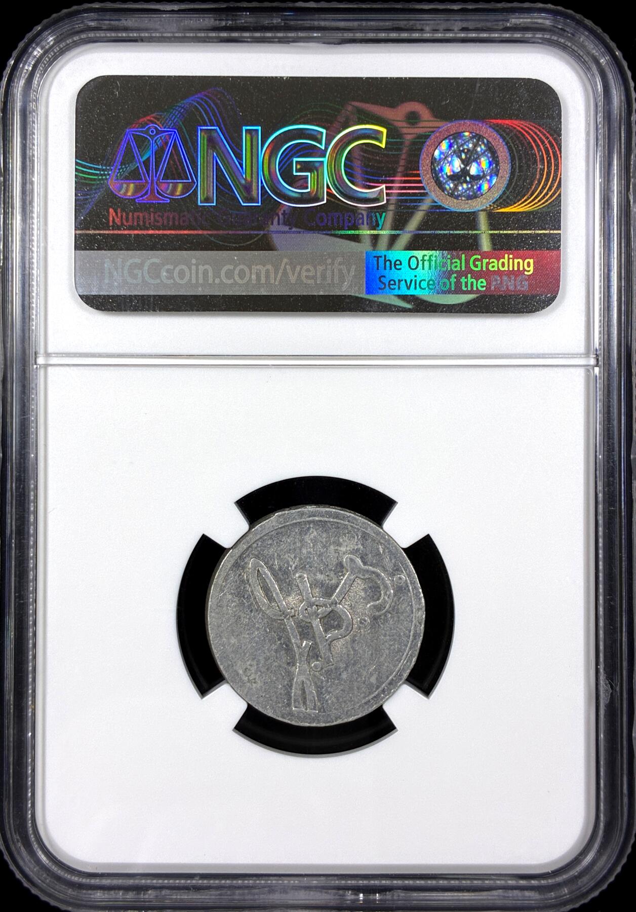 【雨安】【直播拍卖】【第0129期-评级币章】2026-03-21 周六 19:30 (金价1115, 银价20.09)