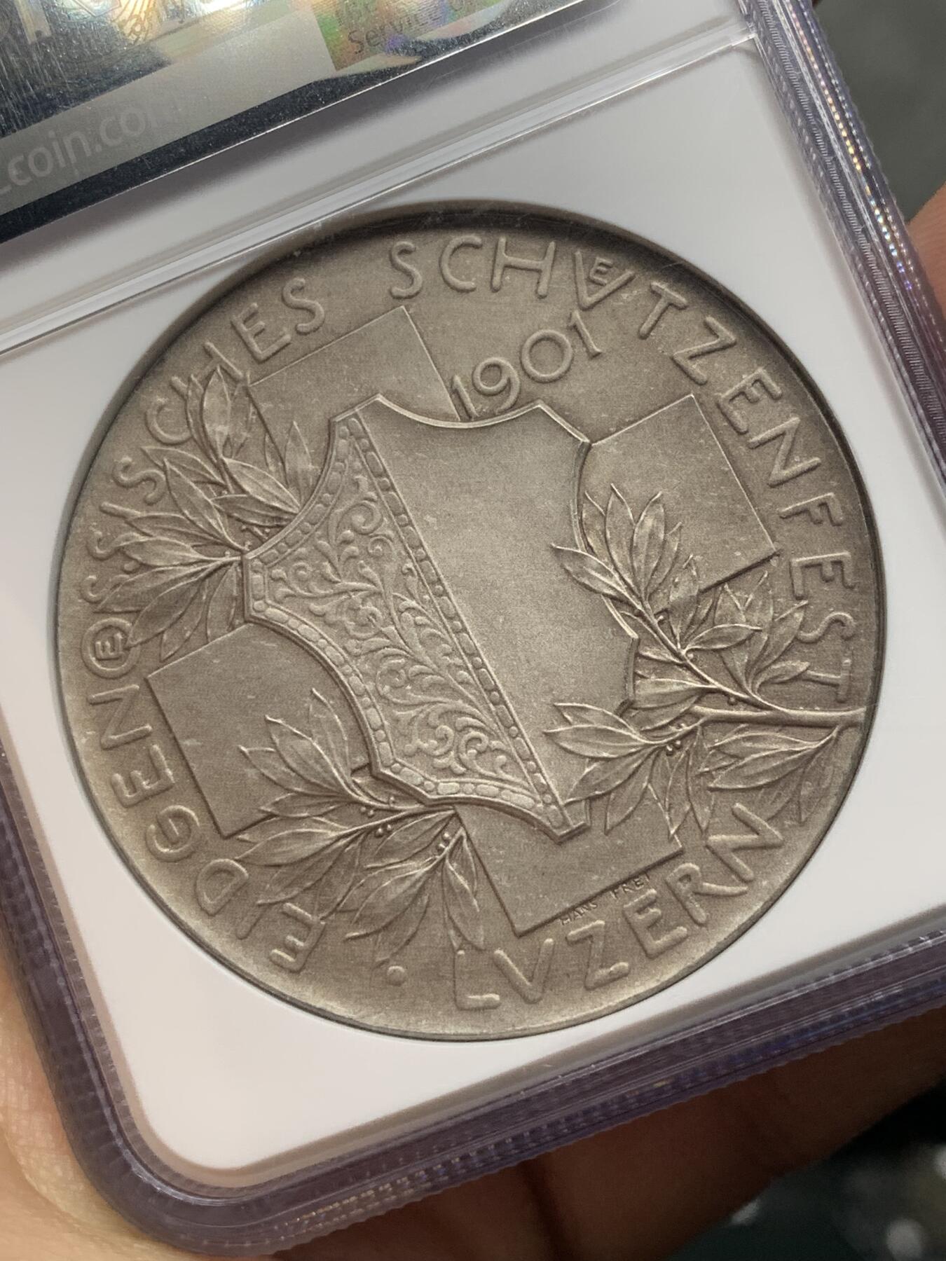 《竞宝斋》第472场 周日，周一，周二 3场连拍 （全场包邮）欢迎送拍