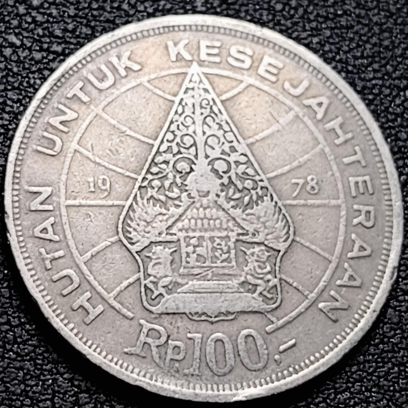 泉币菌-第212场-拍品多 请提前出价（工作最近较忙 发货不及时，望理解） 。