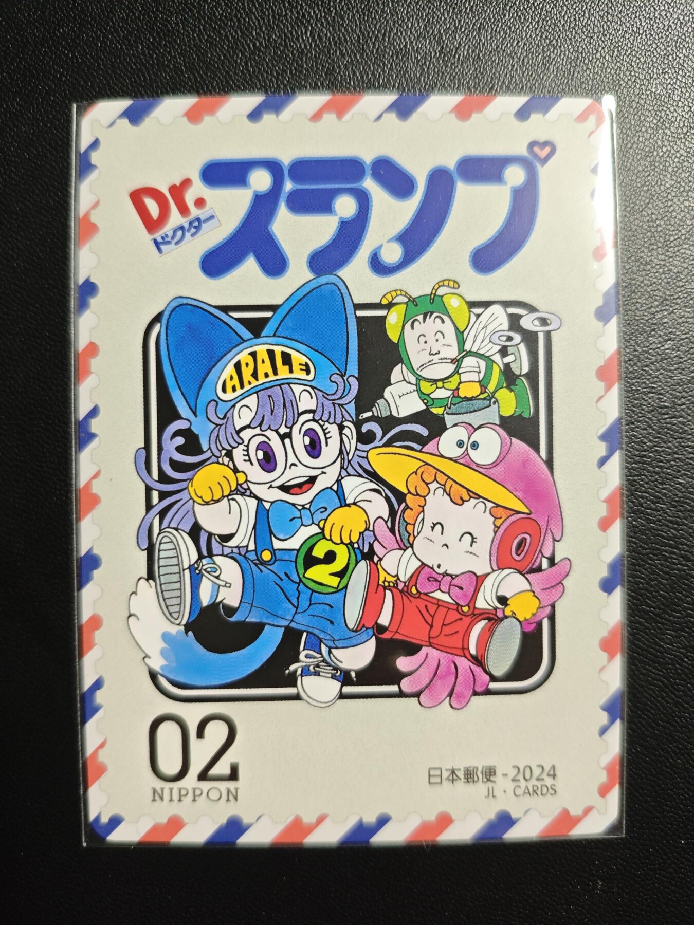 天玑星卡拍第179期《3.19周四截拍》持续收拍收评中 满赠卡需备注 【亲签卡】京珞卡牌 雨川 岛山明