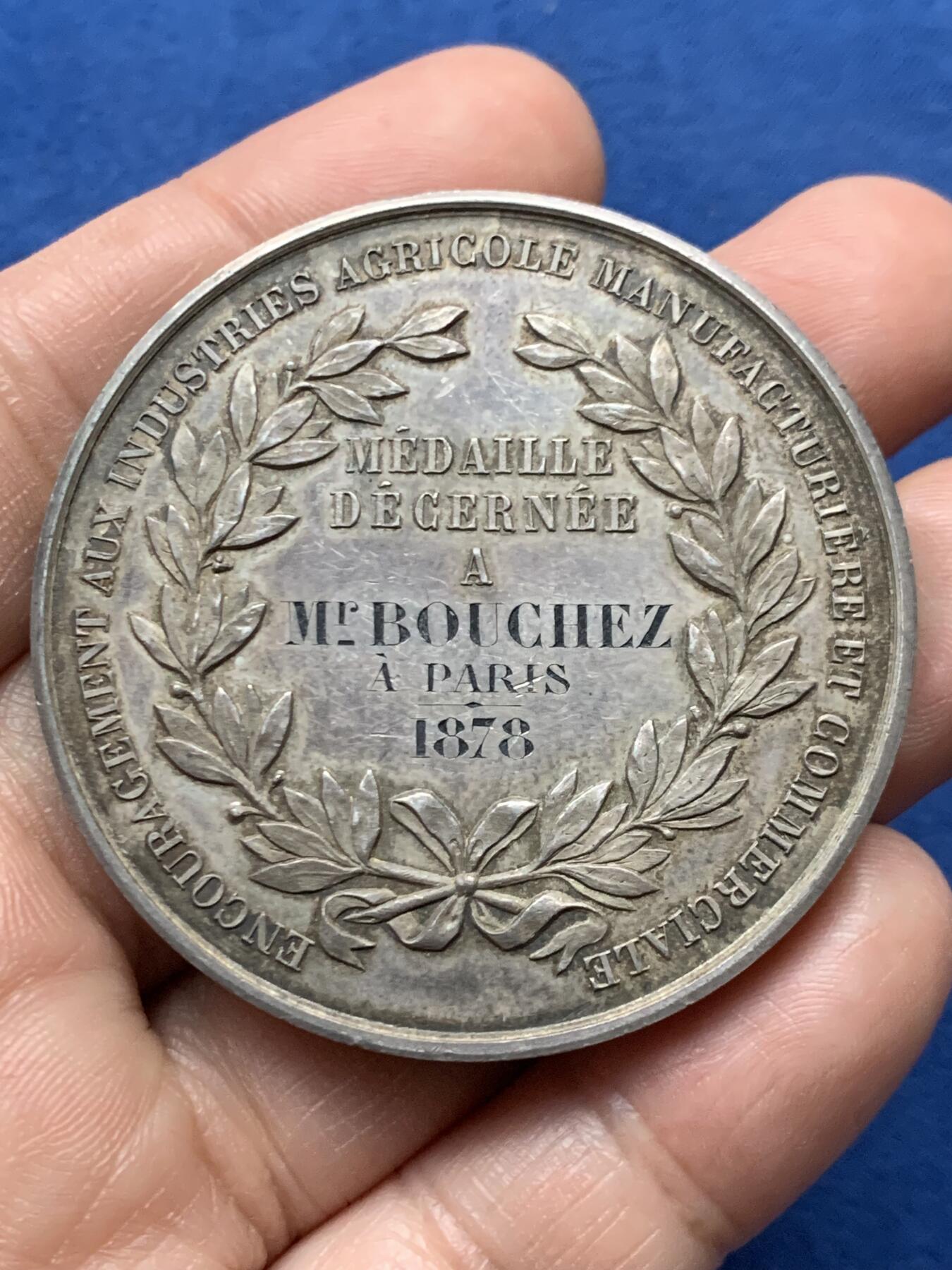 《竞宝斋》第472场 周日，周一，周二 3场连拍 （全场包邮）欢迎送拍