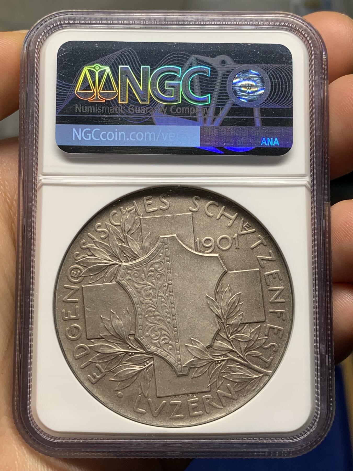 《竞宝斋》第472场 周日，周一，周二 3场连拍 （全场包邮）欢迎送拍