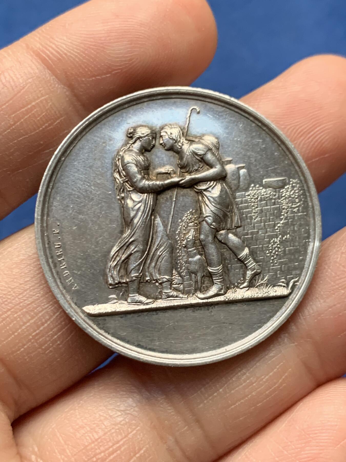 《竞宝斋》第472场 周日，周一，周二 3场连拍 （全场包邮）欢迎送拍