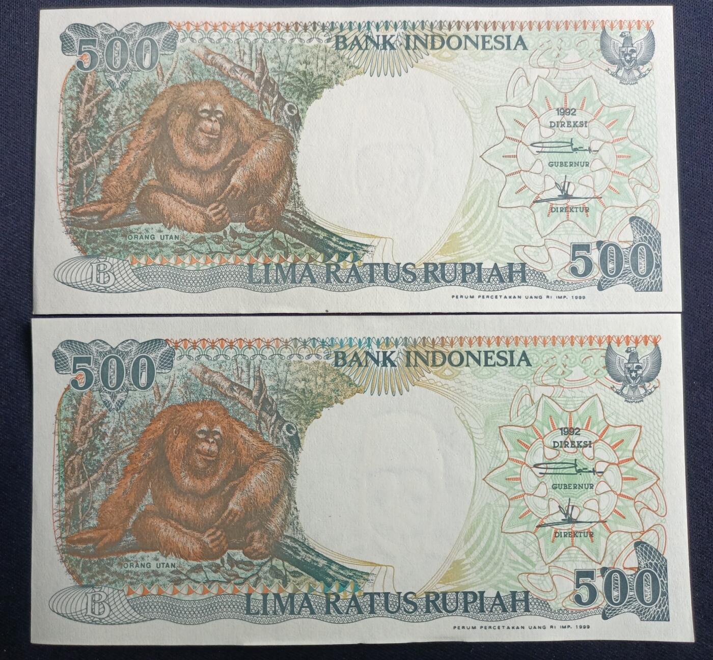 【游宝拍卖】丙午马年第13期 印尼 2张 UNC-