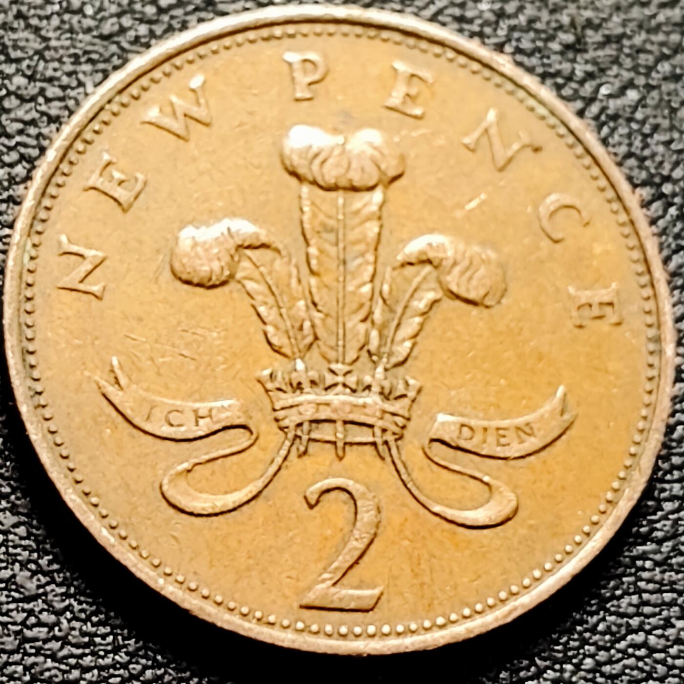 泉币菌-第212场-拍品多 请提前出价（工作最近较忙 发货不及时，望理解） 。