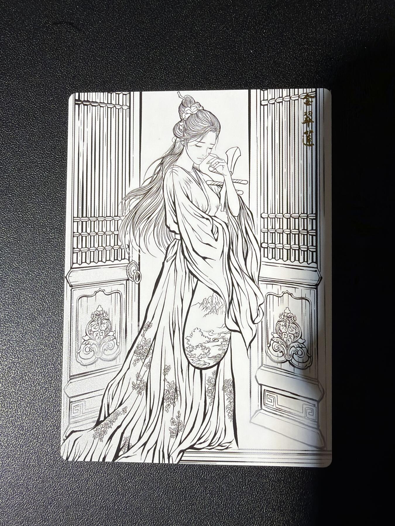 NO.27 好又多金牌大场，每周一站式配齐，方便凑单！（周6晚9点截拍，卖家送拍0抽成！） 卡德曼 张建东水浒 金翠莲 线稿普卡