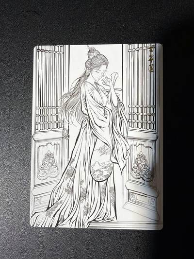 NO.27 好又多金牌大场，每周一站式配齐，方便凑单！（周6晚9点截拍，卖家送拍0抽成！） - 卡德曼 张建东水浒 金翠莲 线稿普卡