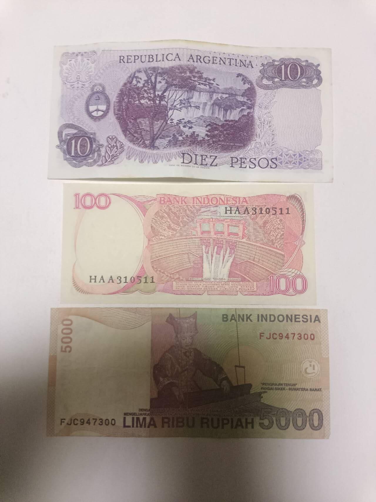 【20260319】非全新纸币和硬币第347场