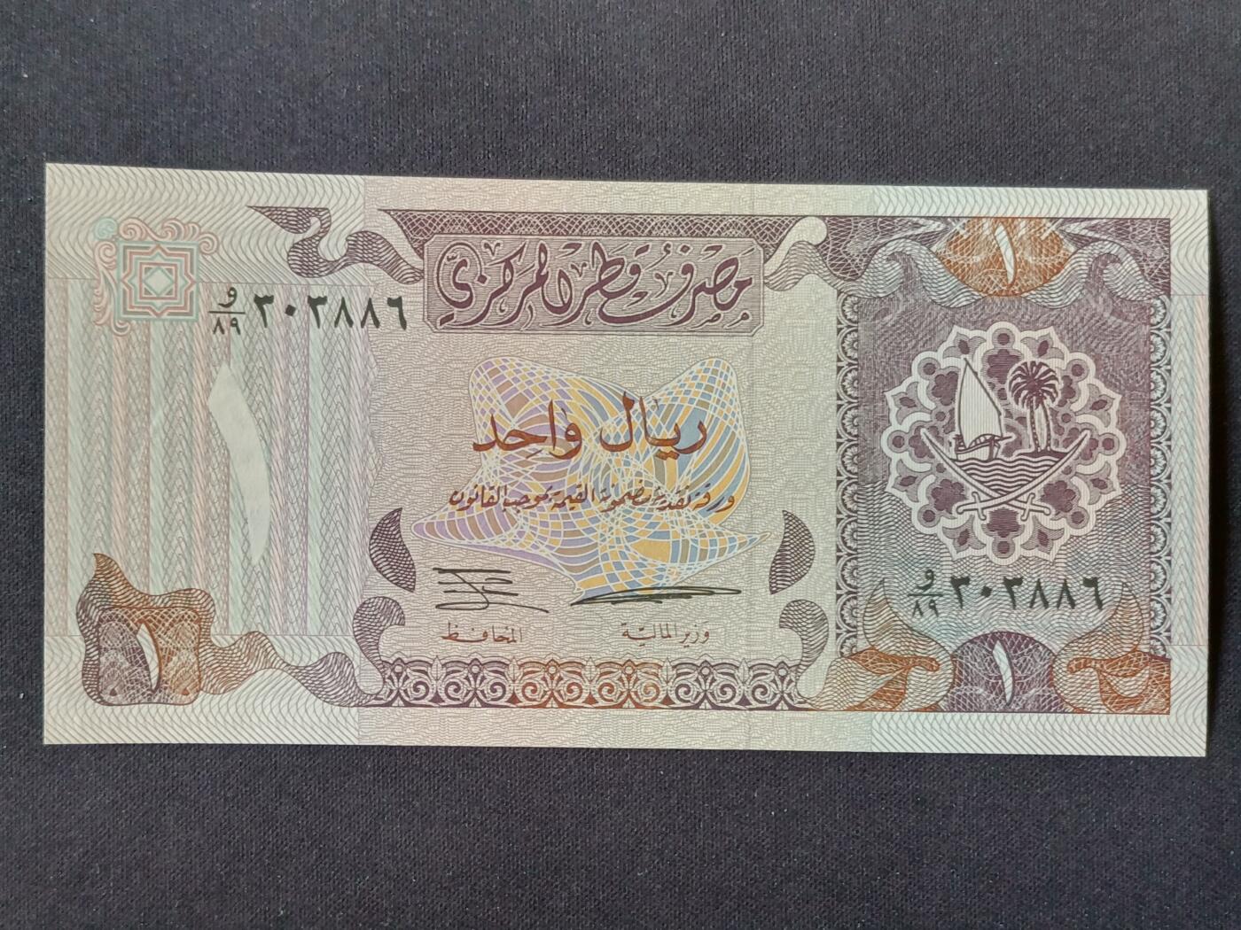 【游宝拍卖】丙午马年第13期