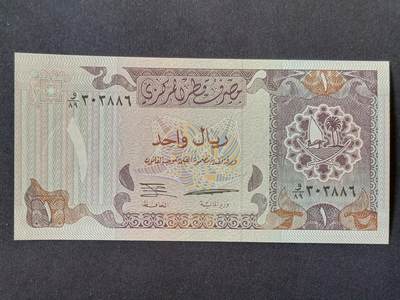 【游宝拍卖】丙午马年第13期 - 卡塔尔-1里亚尔【1996年 全新UNC】