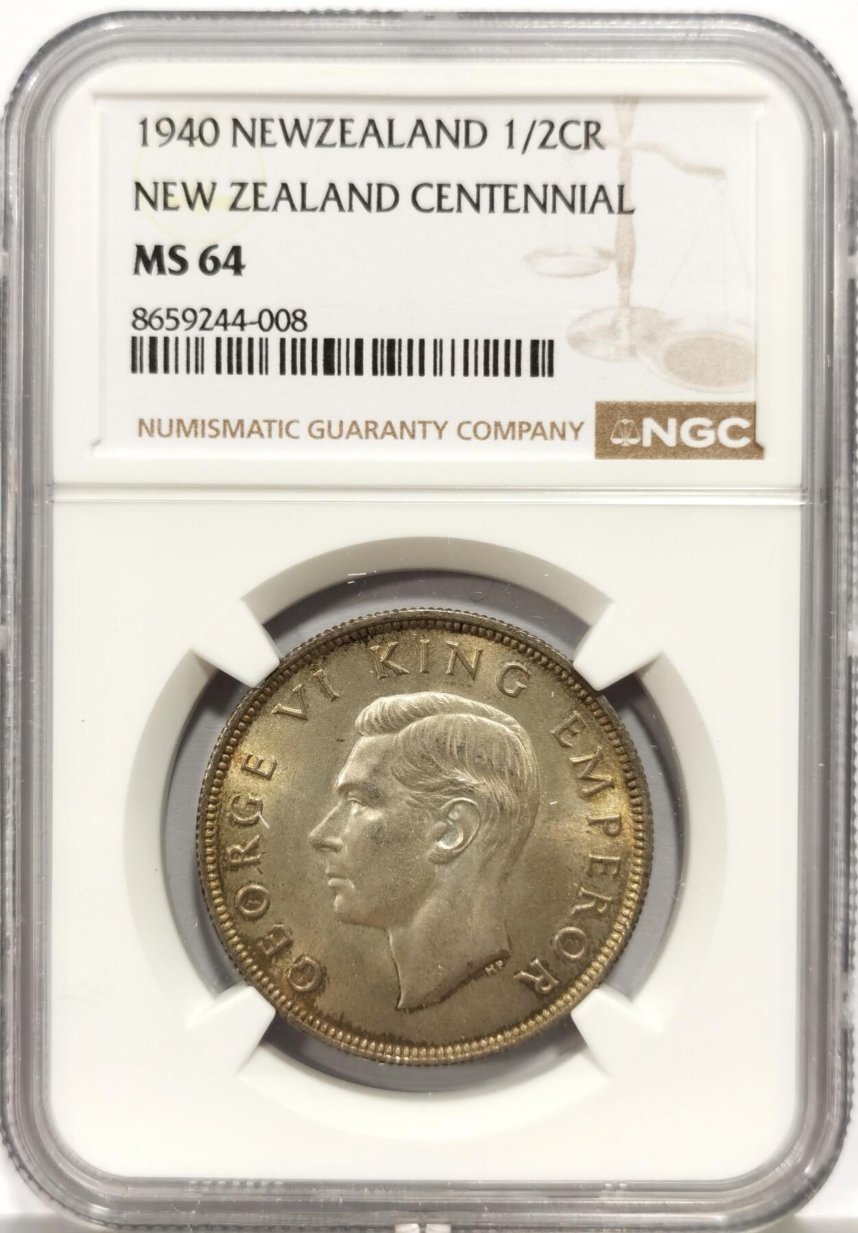 博洋堂世界钱币拍卖第165期（全场包邮） NGC MS64 新西兰1940年建国100年纪念半克朗银币，极美金彩，这个品种高分很难，64一步到位的好品了。