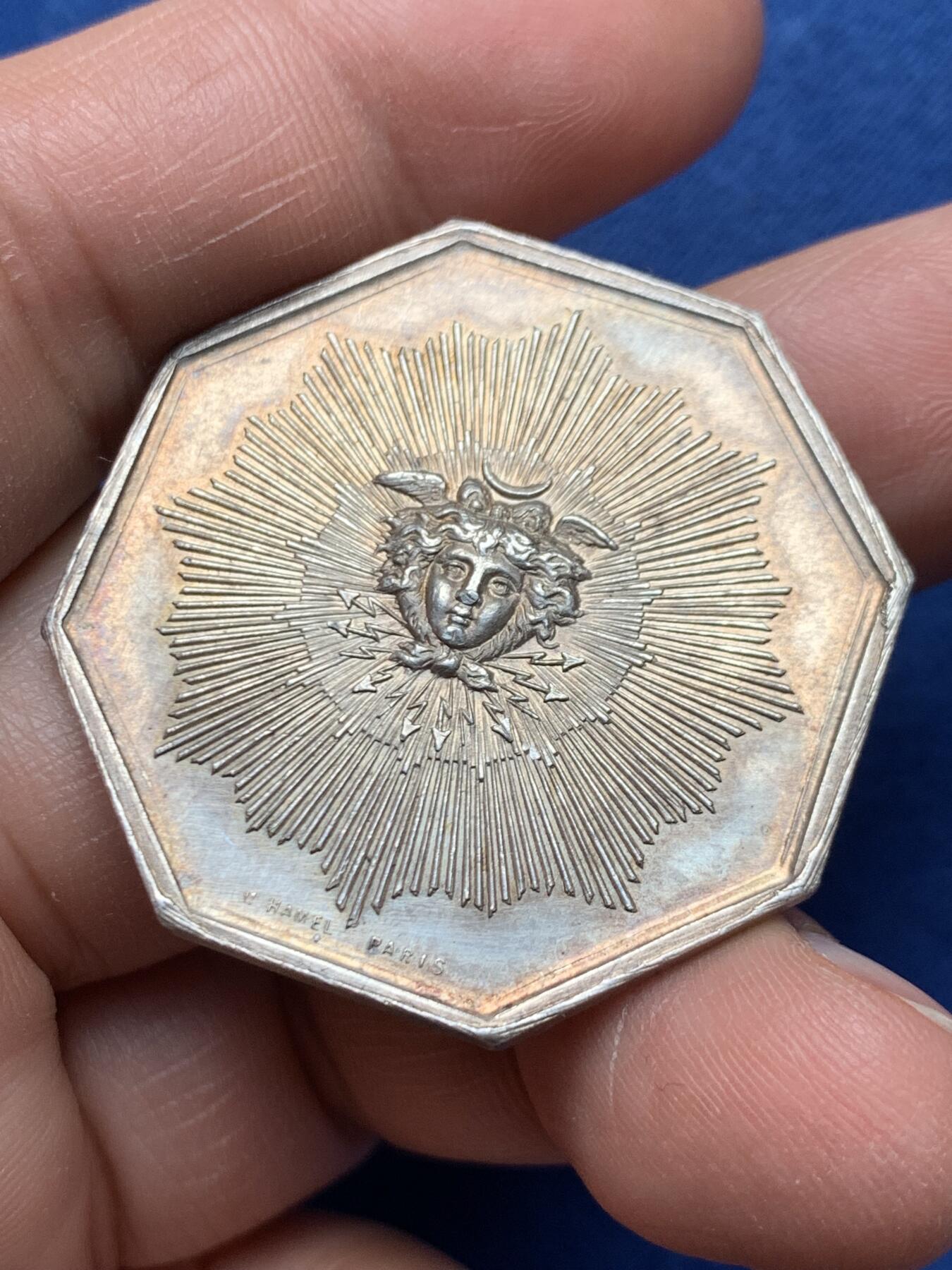 《竞宝斋》第472场 周日，周一，周二 3场连拍 （全场包邮）欢迎送拍 法国八角银章，太阳保险公司，19.32g，36.1mm，丰饶角边铭