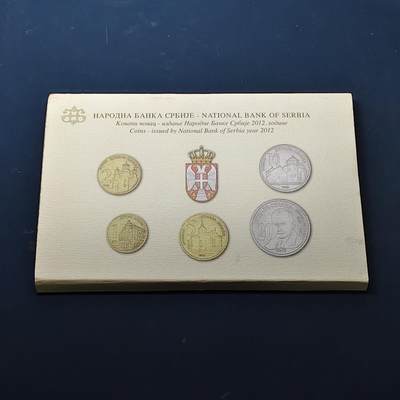 【全场包邮】纯粹捡漏拍513场 - 塞尔维亚2012年官方封装套币-原盒-含20第纳尔物理学家迈克尔·普平获得约翰·弗里茨奖80周年纪念币