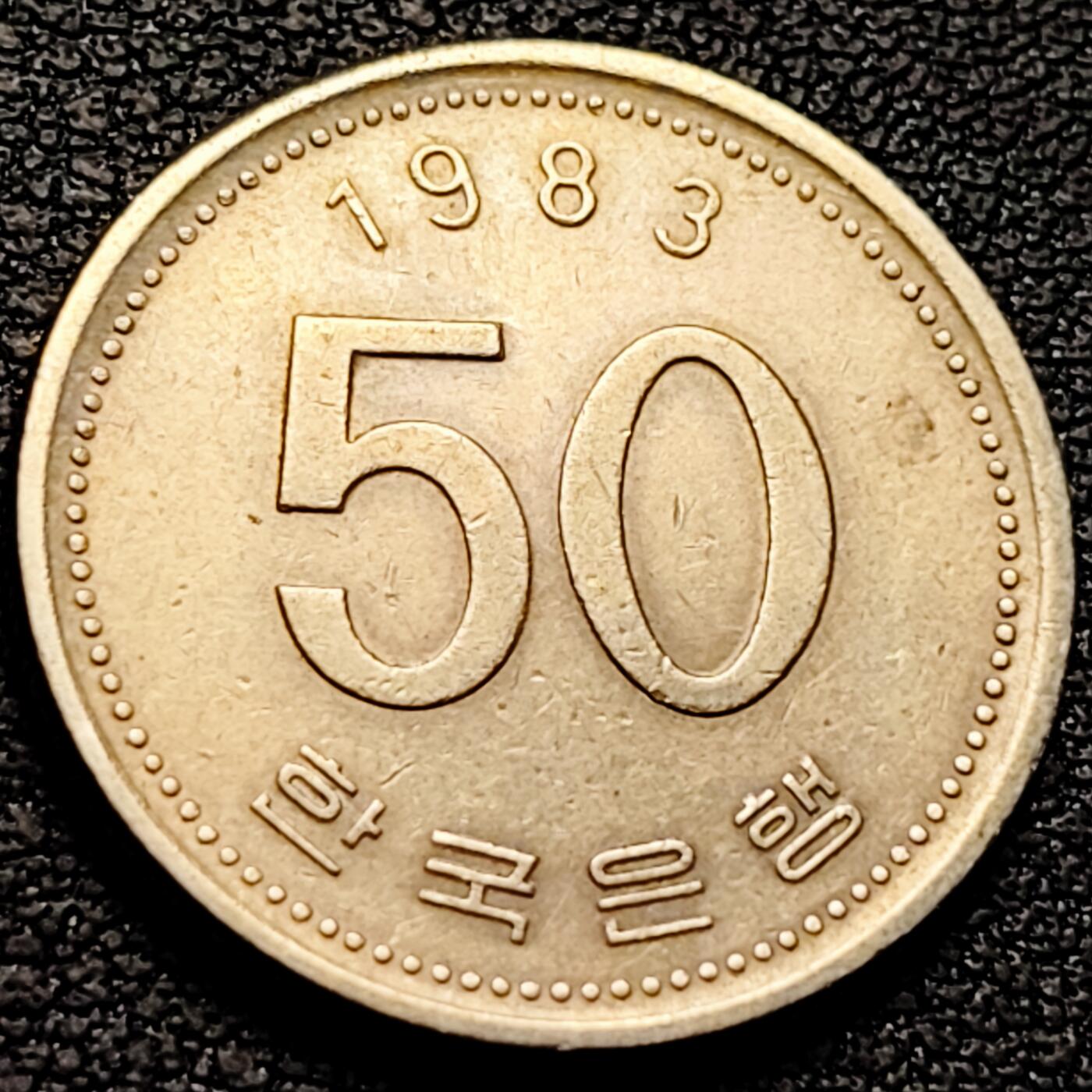 泉币菌-第212场-拍品多 请提前出价（工作最近较忙 发货不及时，望理解） 。