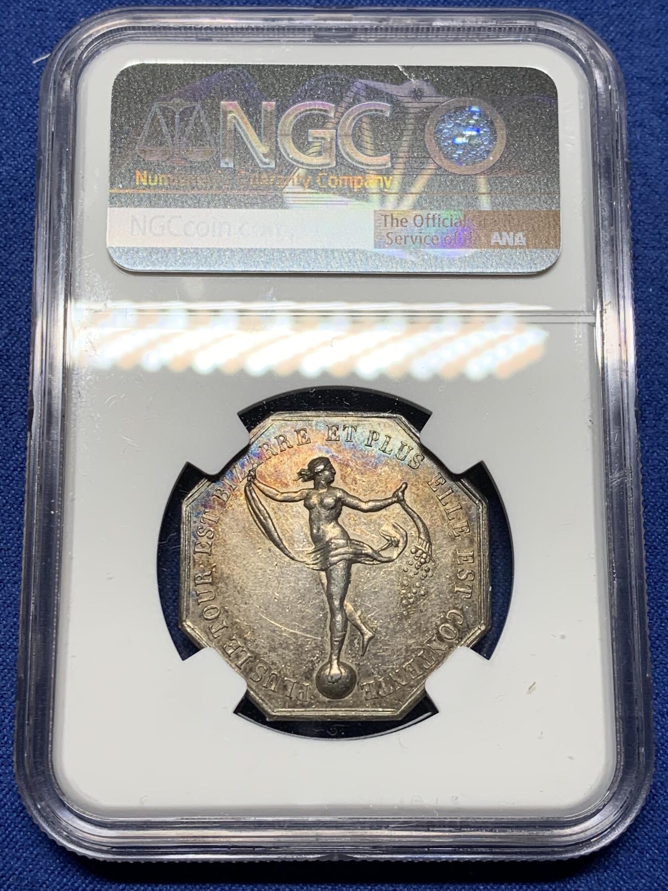 《竞宝斋》第472场 周日，周一，周二 3场连拍 （全场包邮）欢迎送拍 NGC AU58  法国双面神银质代币，早期品种 未标注边铭。铭文：“旅程越新奇，她就越快乐”