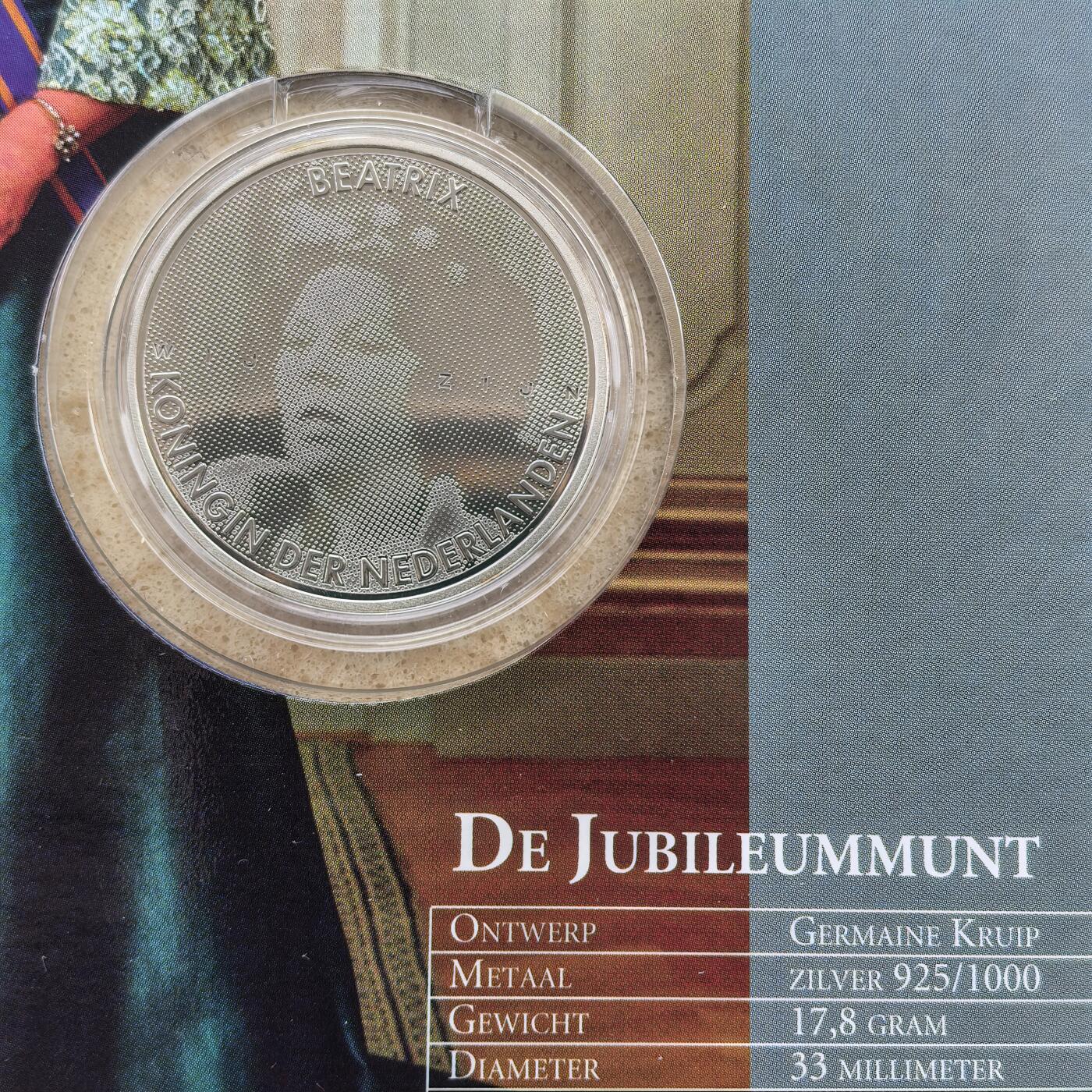 道一币馆币章第一百七十场 原包装 荷兰2005年贝娅特丽克丝女王登基25周年10欧元精制银币 