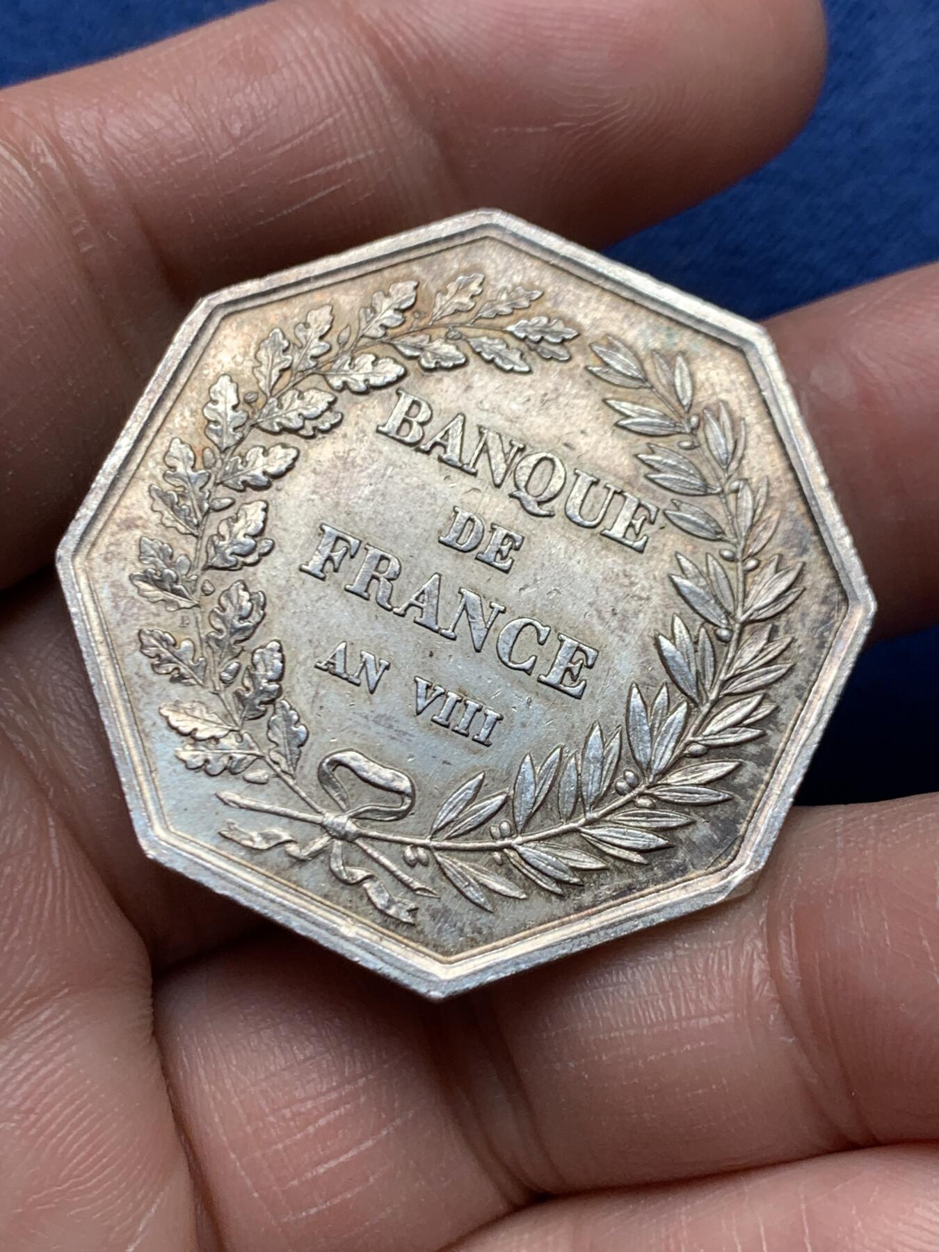 《竞宝斋》第472场 周日，周一，周二 3场连拍 （全场包邮）欢迎送拍 法国法兰西银行八角银质代币，25.40g，36.1mm，丰饶角1argent边铭