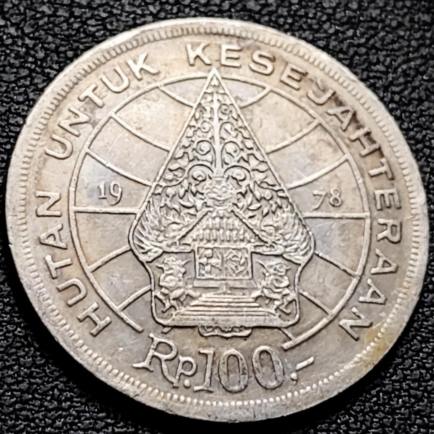 泉币菌-第212场-拍品多 请提前出价（工作最近较忙 发货不及时，望理解） 。