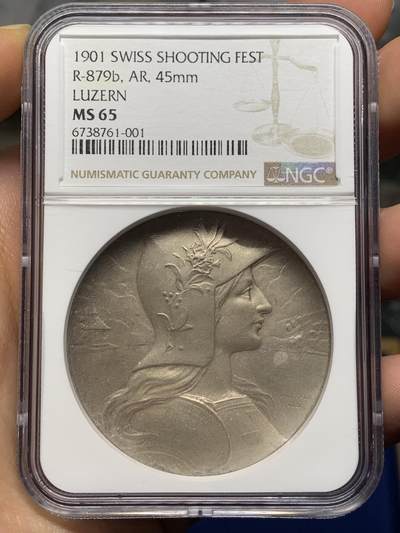 《竞宝斋》第472场 周日，周一，周二 3场连拍 （全场包邮）欢迎送拍 - PCGS MS65 瑞士 1901 卢塞恩射击节纪念银章 45MM 加厚盒