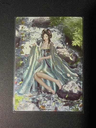 NO.27 好又多金牌大场，每周一站式配齐，方便凑单！（周6晚9点截拍，卖家送拍0抽成！） - 【232/300编】齐卡 千古情 西施 粗闪