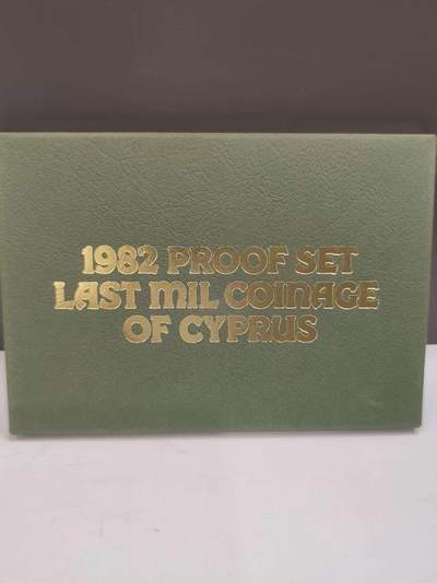 G&W世界散币，银币处理专场（第46场） - 塞浦路斯1982年7枚套