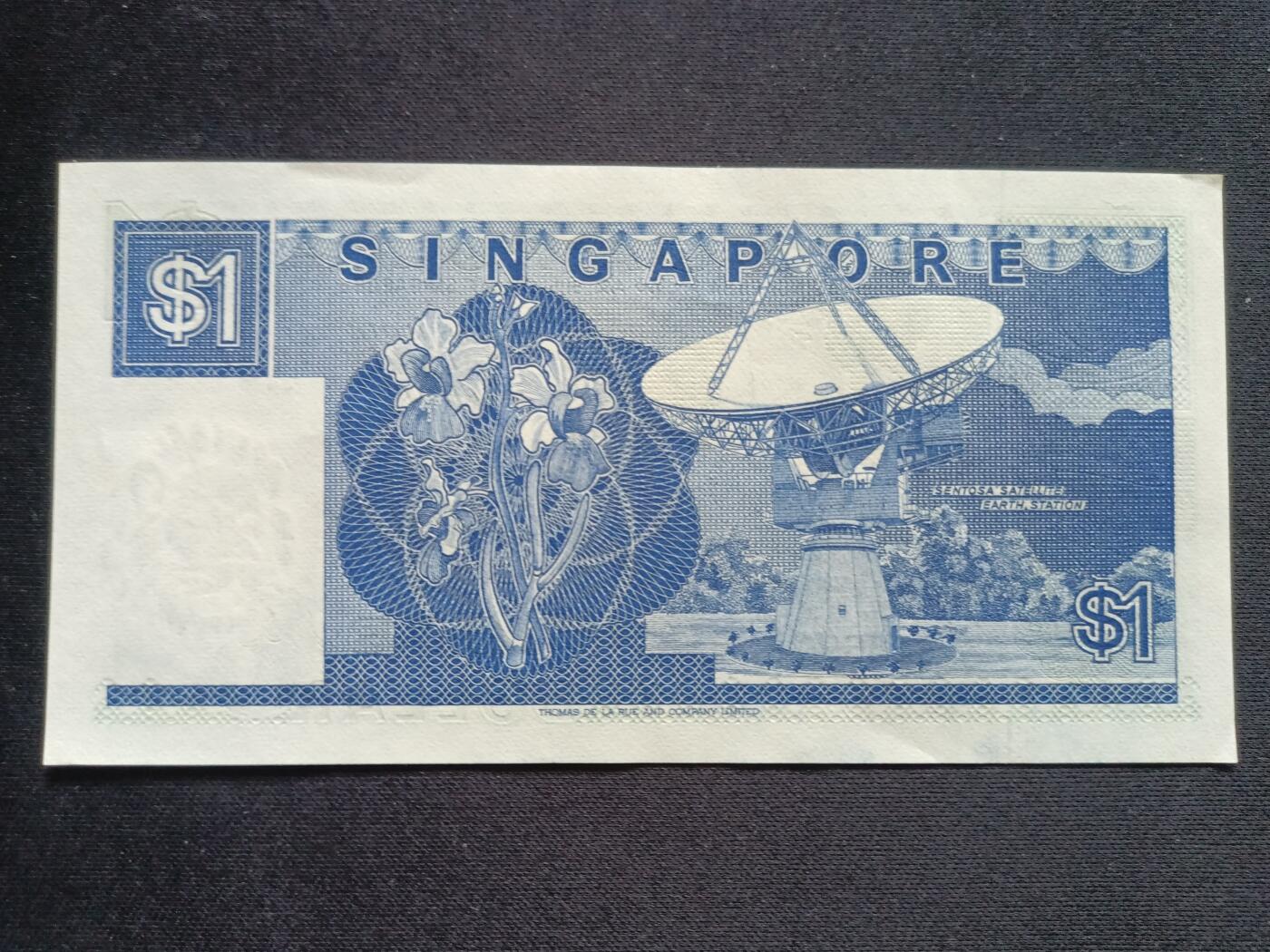 【游宝拍卖】丙午马年第13期