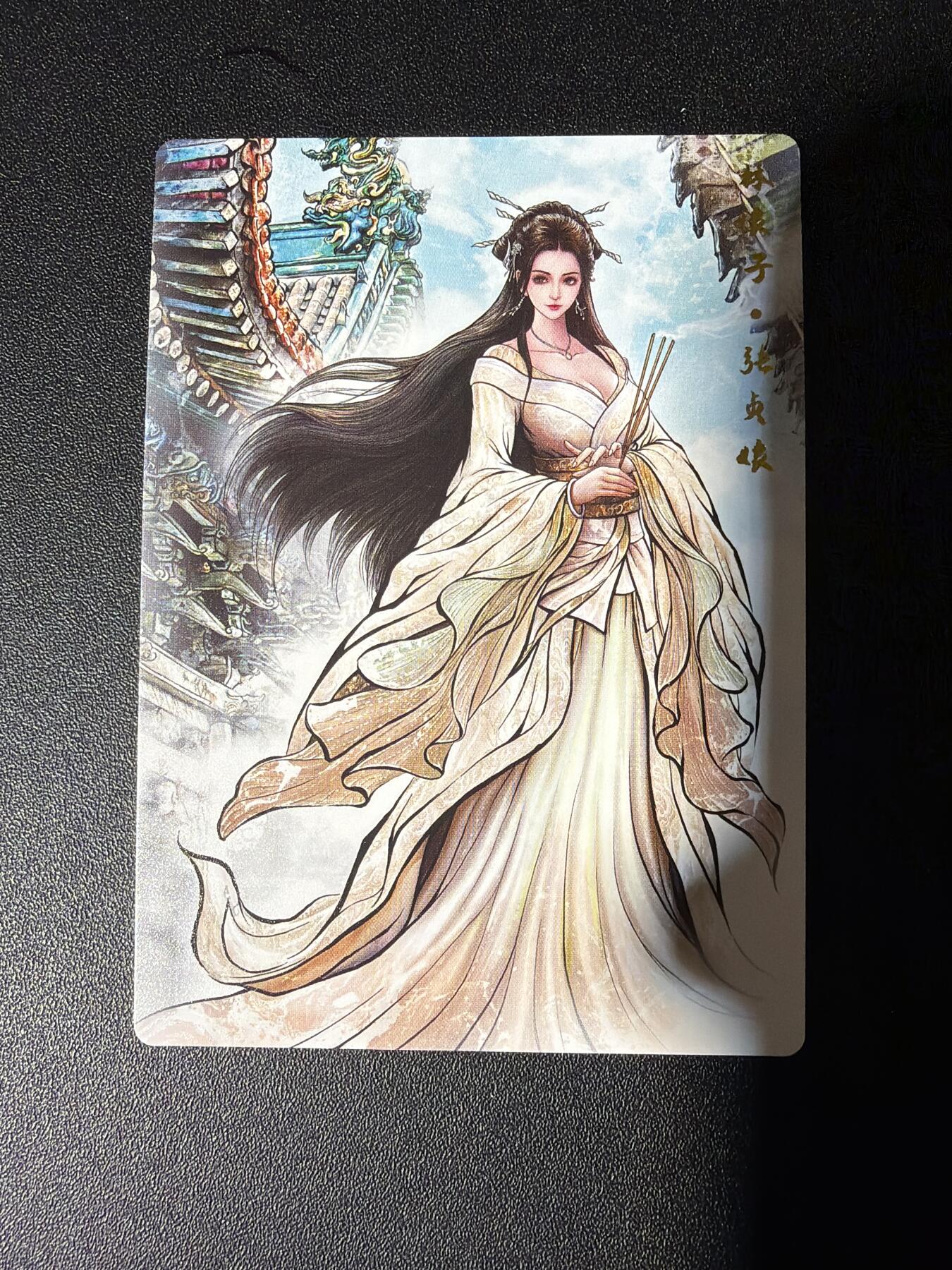 NO.27 好又多金牌大场，每周一站式配齐，方便凑单！（周6晚9点截拍，卖家送拍0抽成！） 卡德曼 张建东水浒 张贞娘 普卡