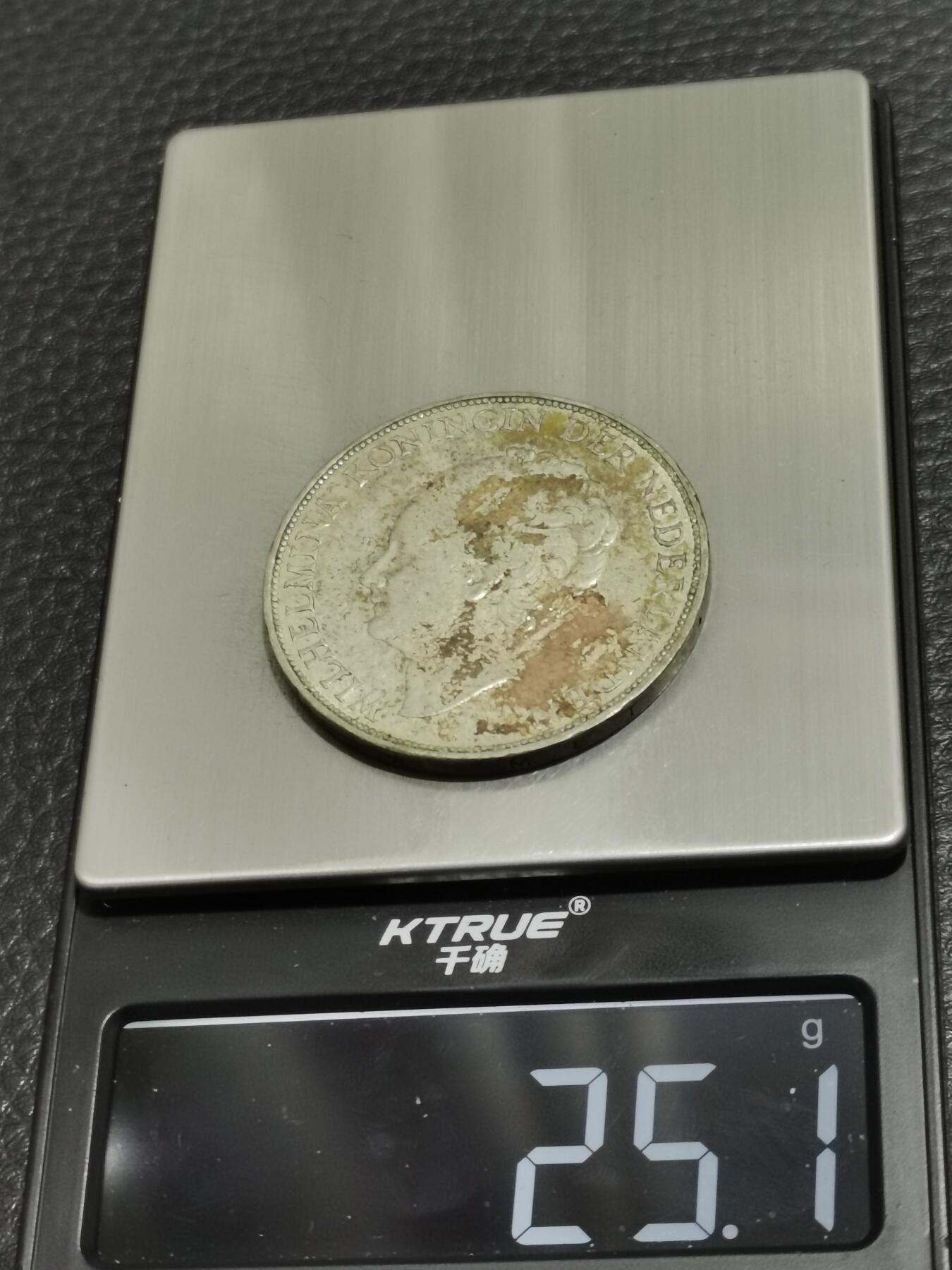 天下钱庄专场欢迎参拍 荷兰威廉敏娜女王银币