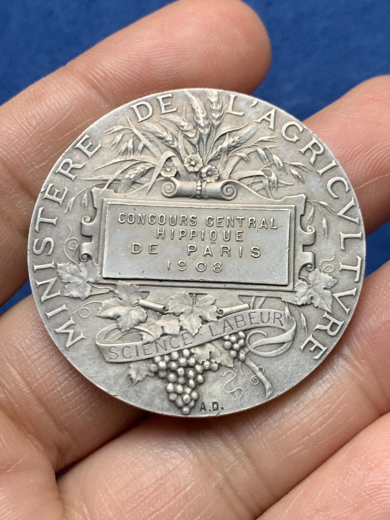 《竞宝斋》第472场 周日，周一，周二 3场连拍 （全场包邮）欢迎送拍 法国A.Dubois 巴黎中央马术比赛银章，35.9g，40.2mm，丰饶角1argent边铭