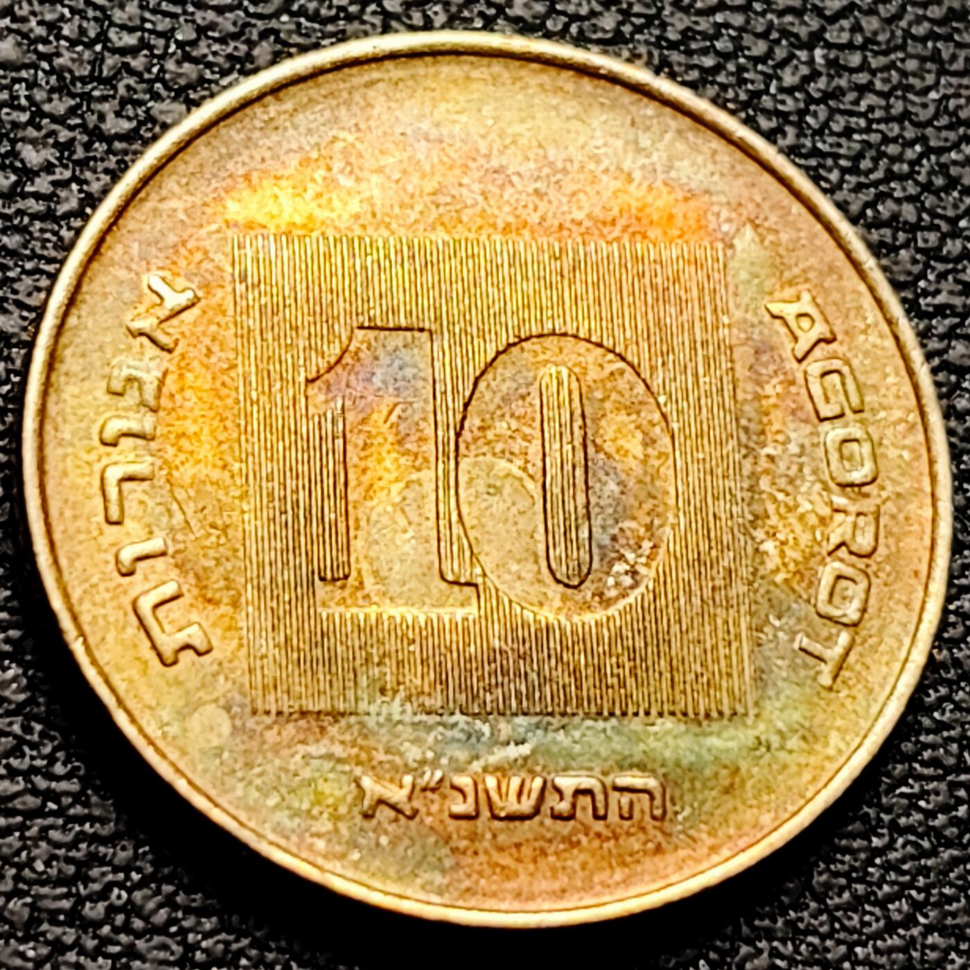 泉币菌-第212场-拍品多 请提前出价（工作最近较忙 发货不及时，望理解） 。