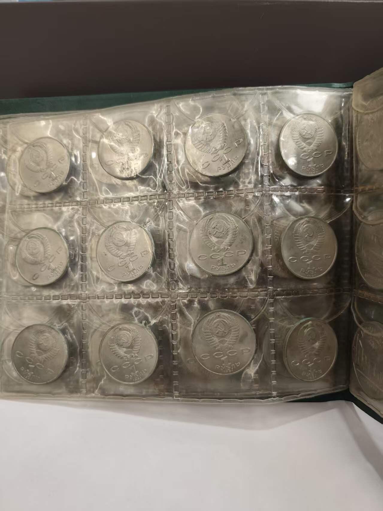 G&W世界散币，银币处理专场（第46场） 苏联64枚全套