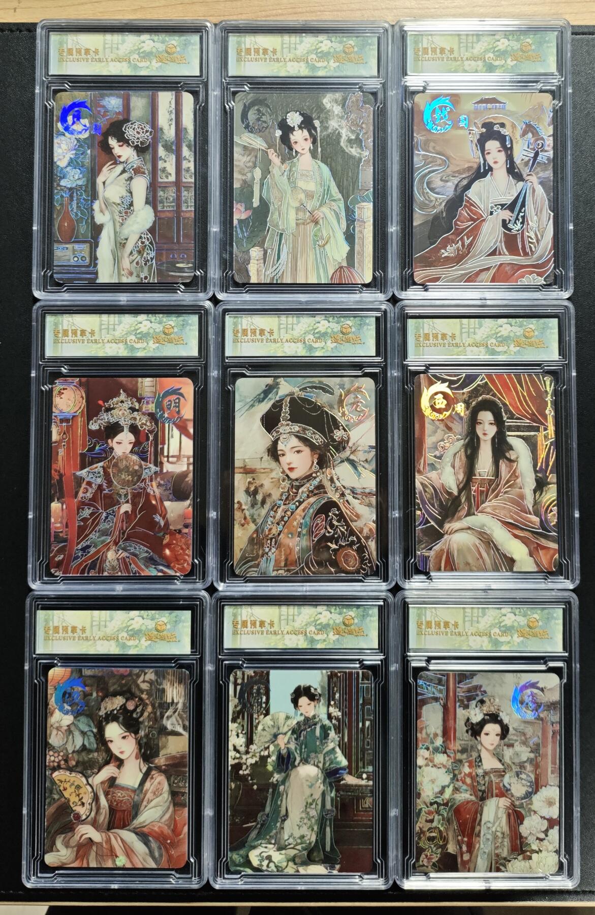 天玑星卡拍第179期《3.19周四截拍》持续收拍收评中 满赠卡需备注