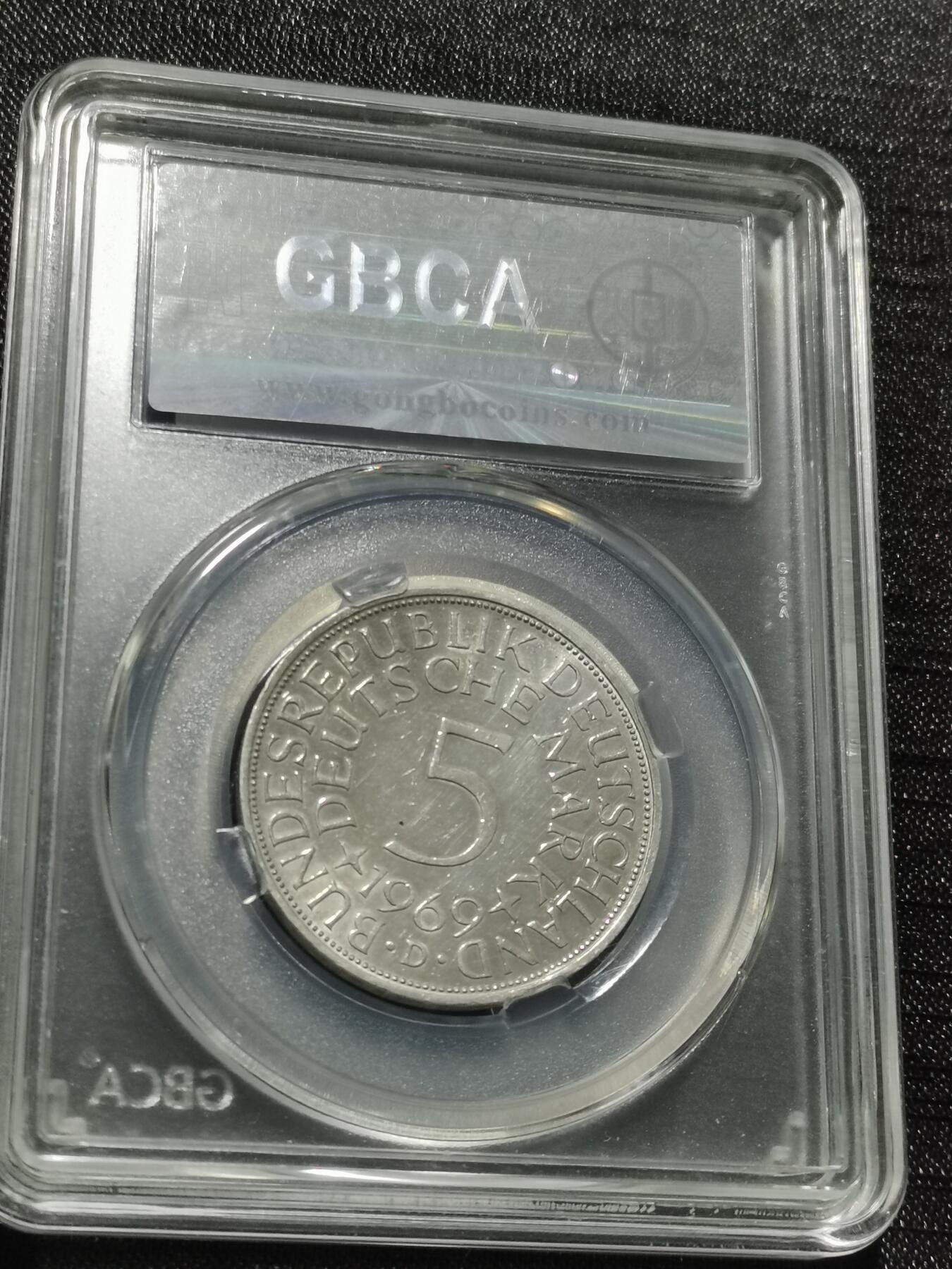 天下钱庄专场欢迎参拍 德国5马克银币