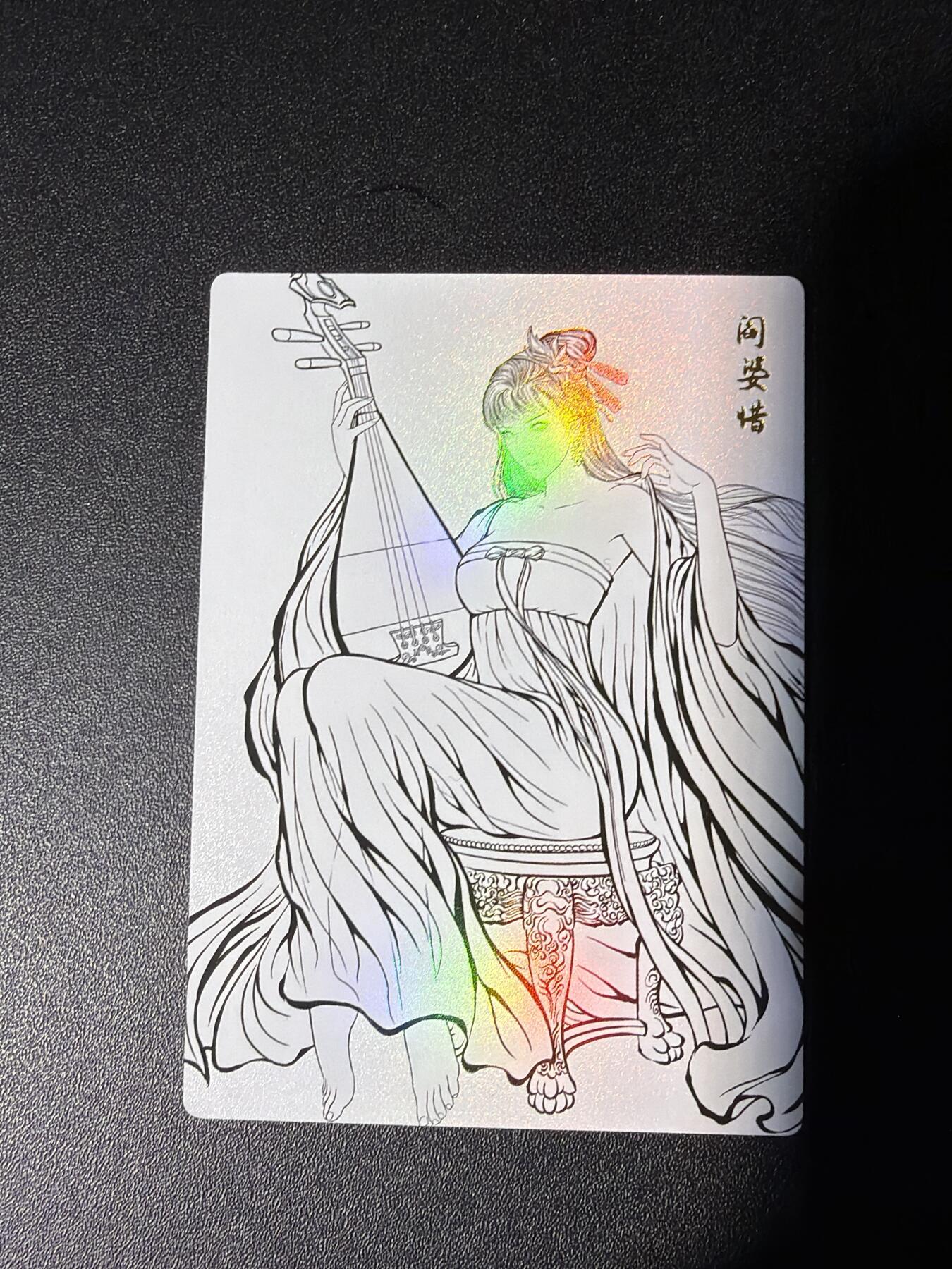 NO.27 好又多金牌大场，每周一站式配齐，方便凑单！（周6晚9点截拍，卖家送拍0抽成！） 卡德曼 张建东水浒 阎婆惜 线稿彩闪