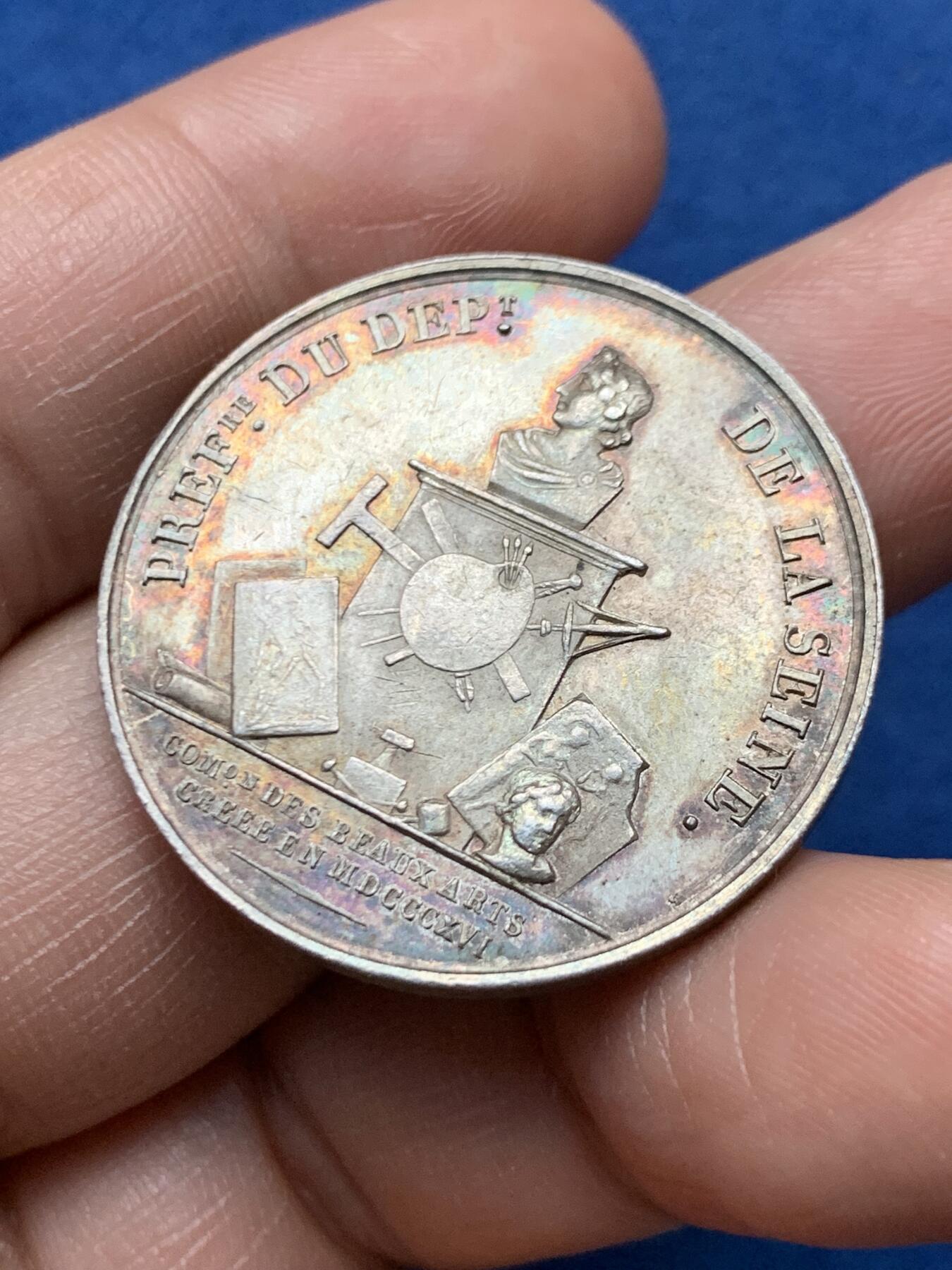 《竞宝斋》第472场 周日，周一，周二 3场连拍 （全场包邮）欢迎送拍 法国塞纳美术委员会银质代币，16.37g，32.7mm，早期无边铭