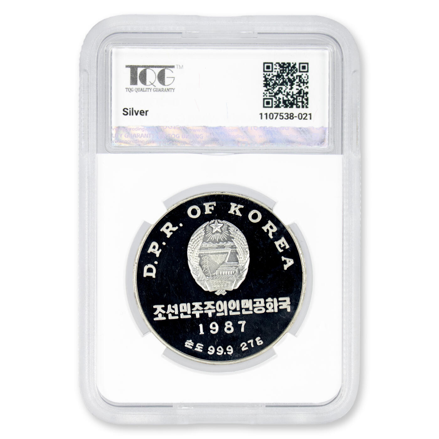 1987年朝鲜-86'墨西哥世界杯足球赛27g999纯银纪念币TQG评级PF6787年发行，中央造币厂造币