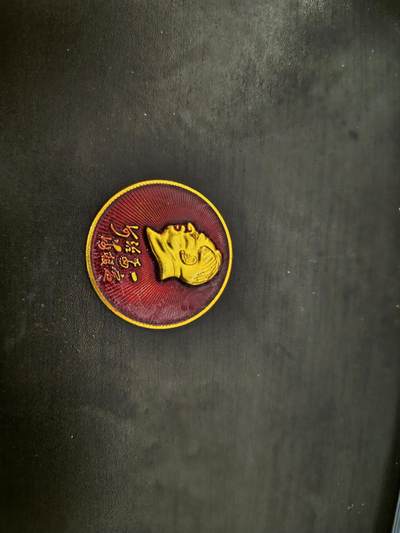 勋章杂货 - 毛头