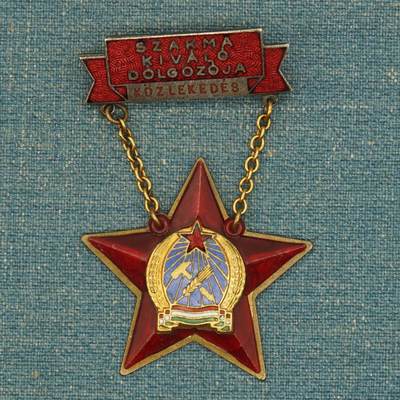 【涛泉堂】第40期（3月22日）勋奖章徽章专场拍卖 - 匈牙利卓越工作者证章