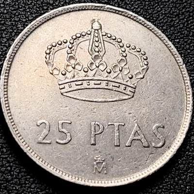 泉币菌-第212场-拍品多 请提前出价（工作最近较忙 发货不及时，望理解） - 西班牙1984年25比萨塔 卡洛斯一世 铜镍币 26.5mm 