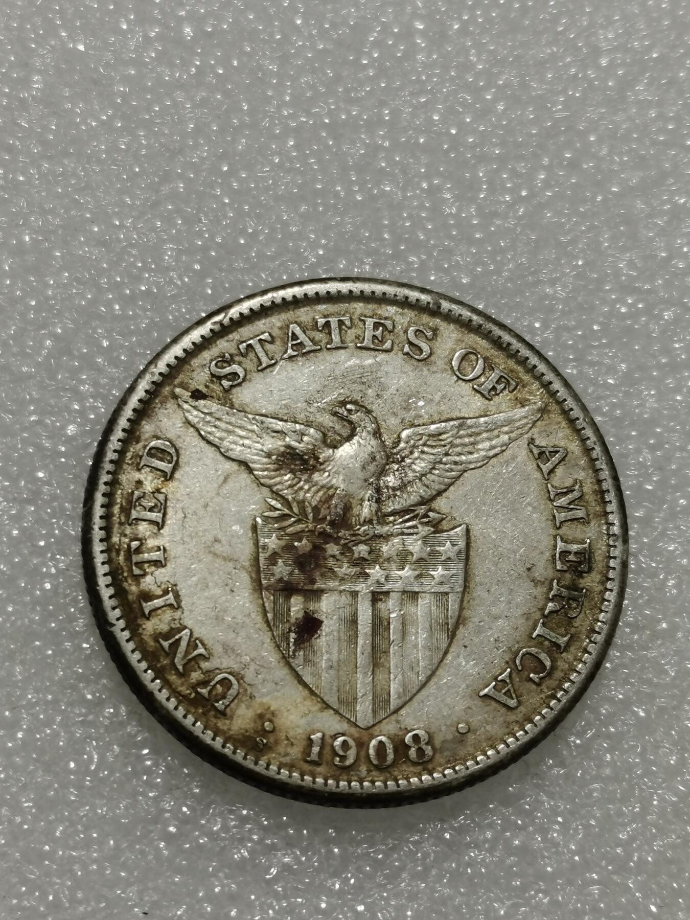 天下钱庄专场欢迎参拍 美属菲律宾一比索银币