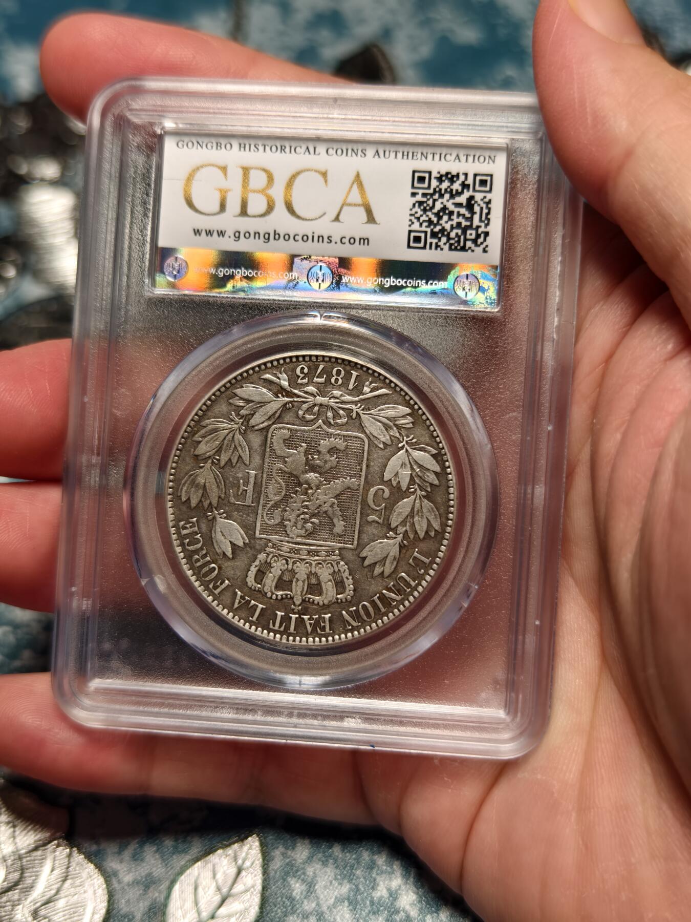 抚柳草堂-第十七期章牌钱币  奖章勋章限时免佣 满百包邮 放漏专场 1869比利时利奥波德二世5法郎大银币 公博xf45 比利时名家Wiener作品 底板不错细节也好 