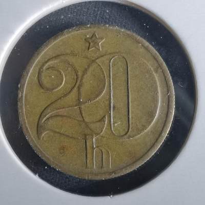 沼泽如烟--第1026场 - 捷克斯洛伐克1980年20赫勒