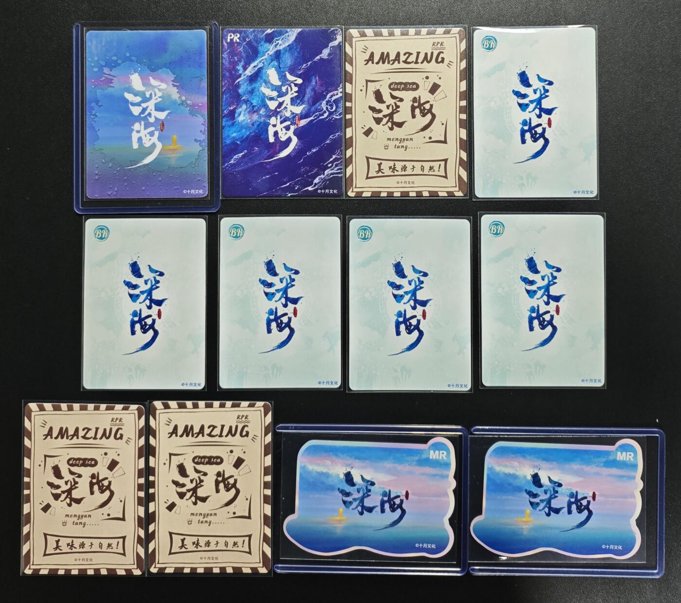 天玑星卡拍第179期《3.19周四截拍》持续收拍收评中 满赠卡需备注